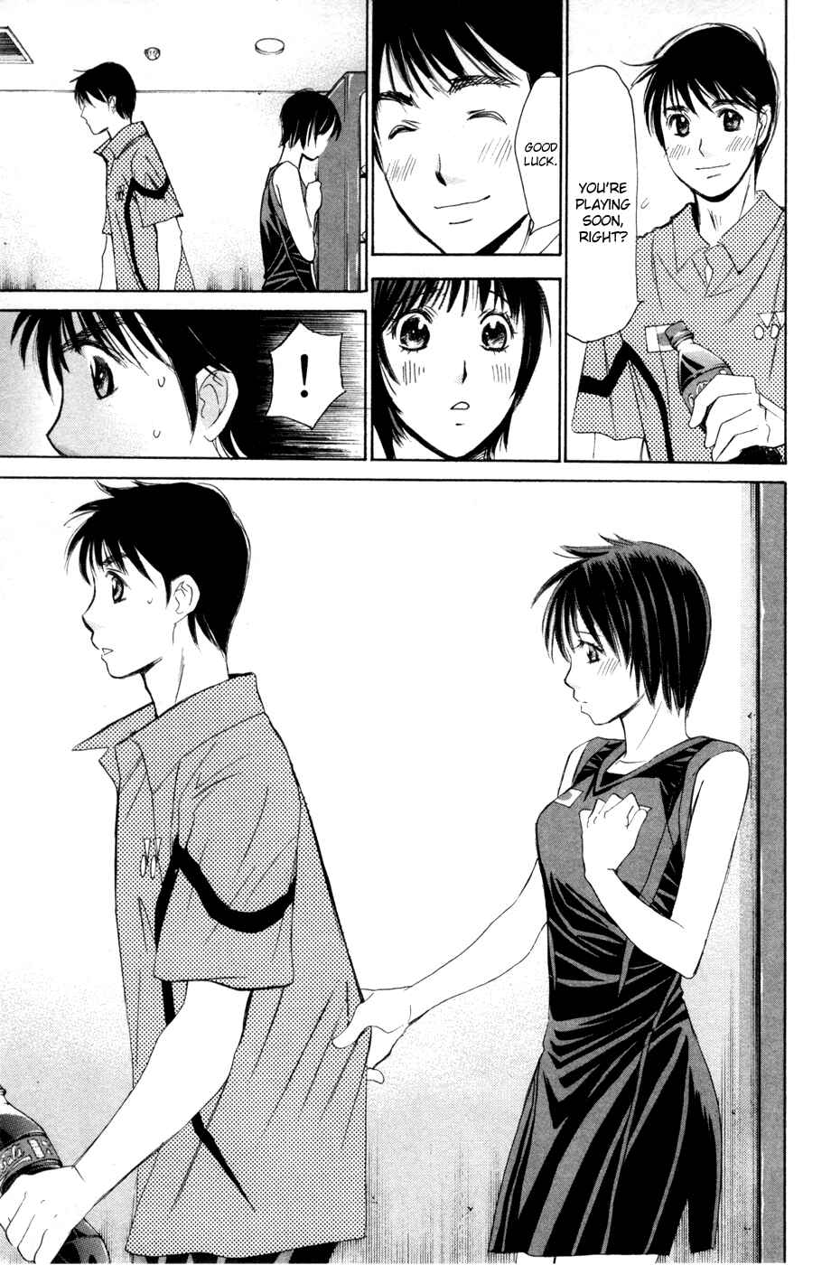 Page 15 Chapter 169.5 Smash!