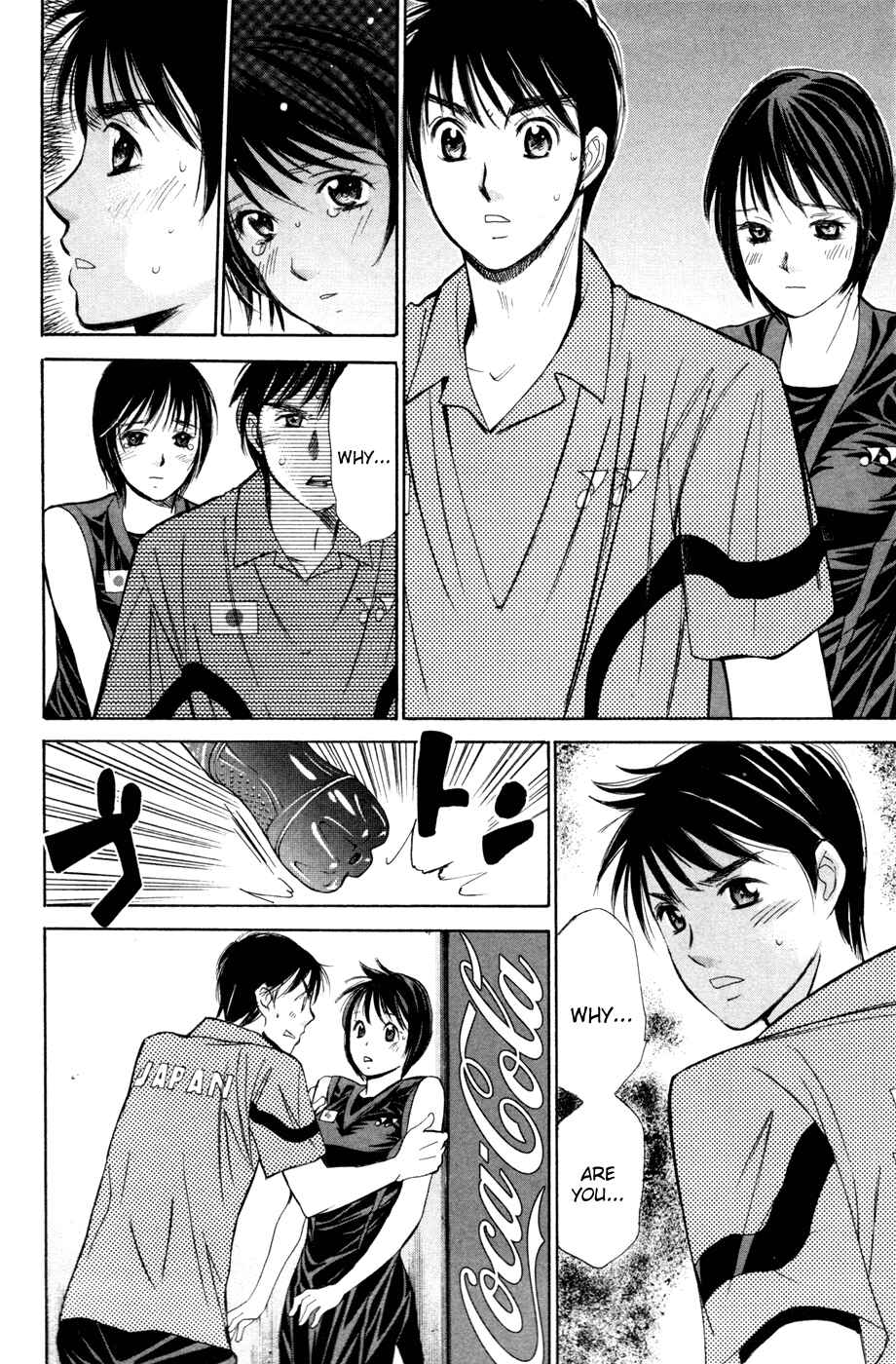 Page 16 Chapter 169.5 Smash!