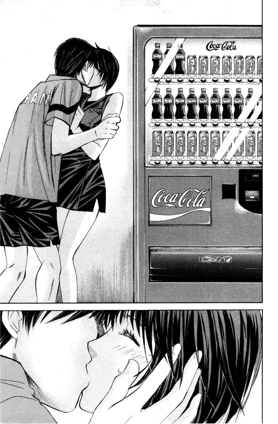Page 19 Chapter 169.5 Smash!