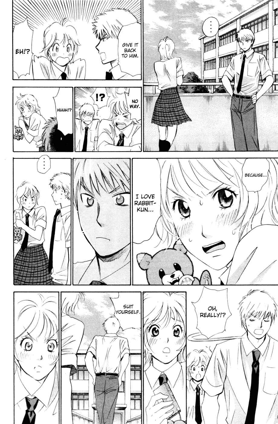 Page 4 Chapter 169.5 Smash!