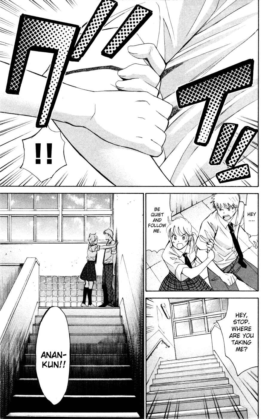 Page 5 Chapter 169.5 Smash!