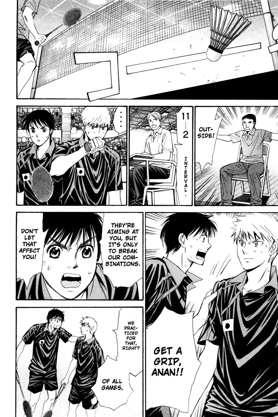 Page 16 Chapter 167 Smash!