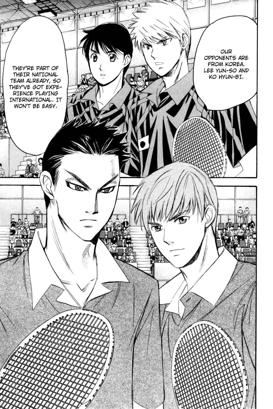 Page 3 Chapter 167 Smash!