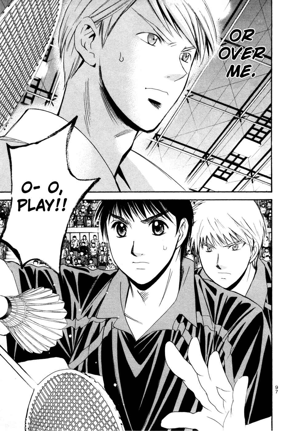Page 5 Chapter 167 Smash!
