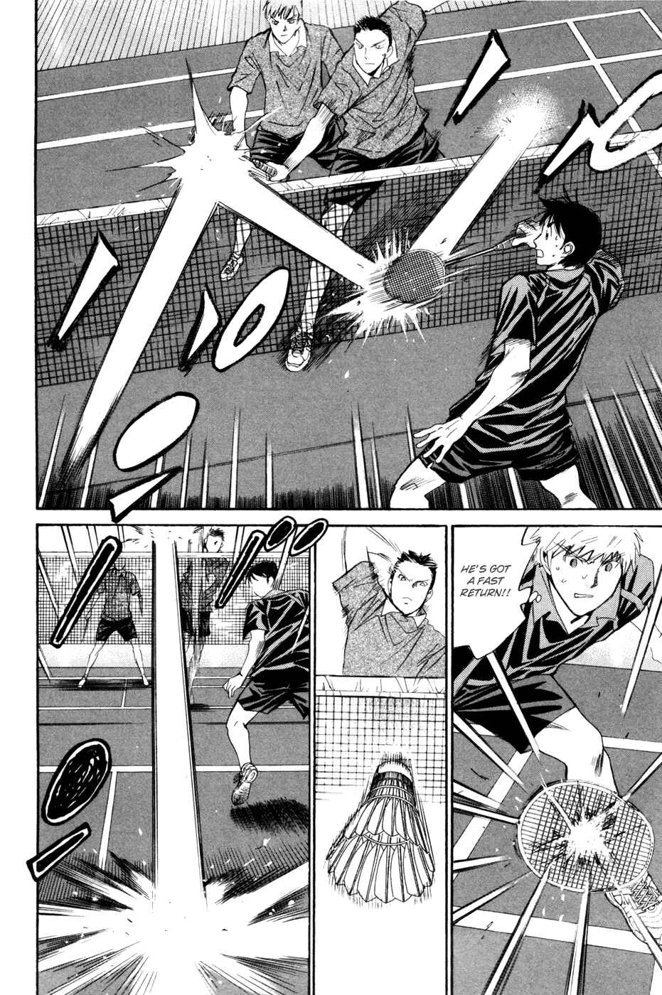 Page 6 Chapter 167 Smash!