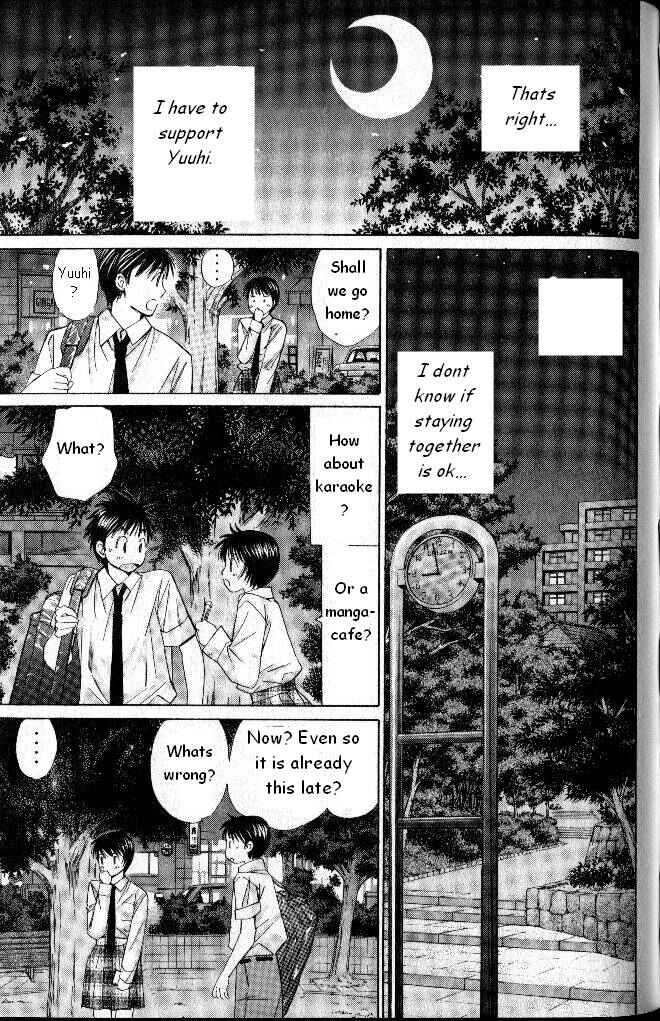 Page 11 Chapter 31 Smash!