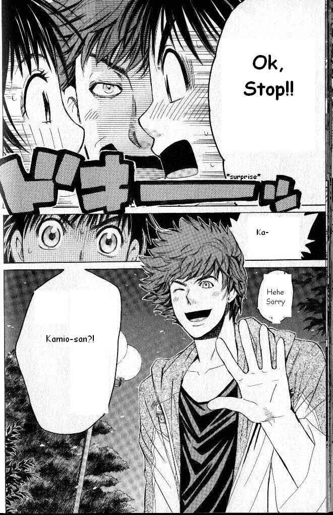 Page 18 Chapter 31 Smash!
