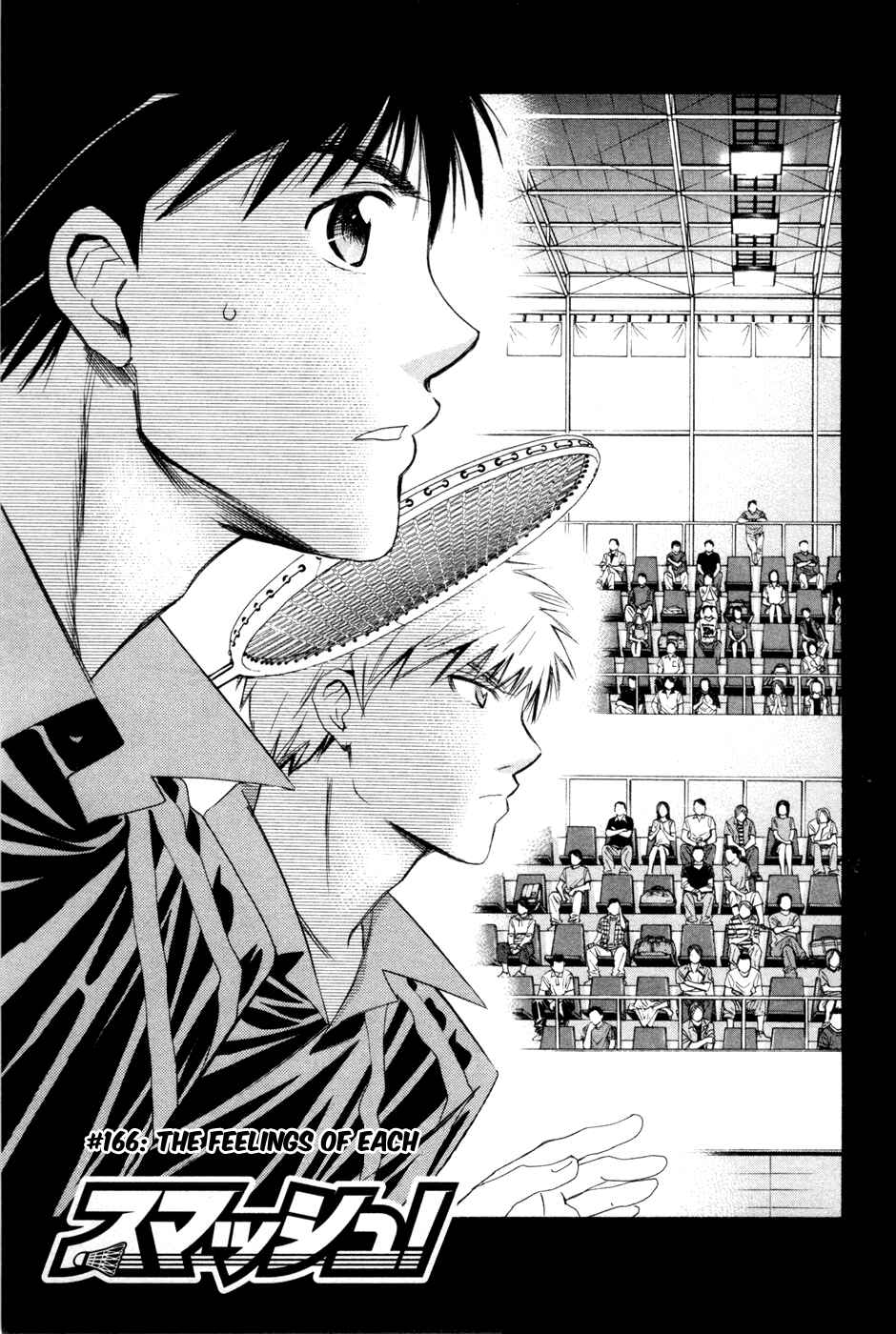 Page 1 Chapter 166 Smash!