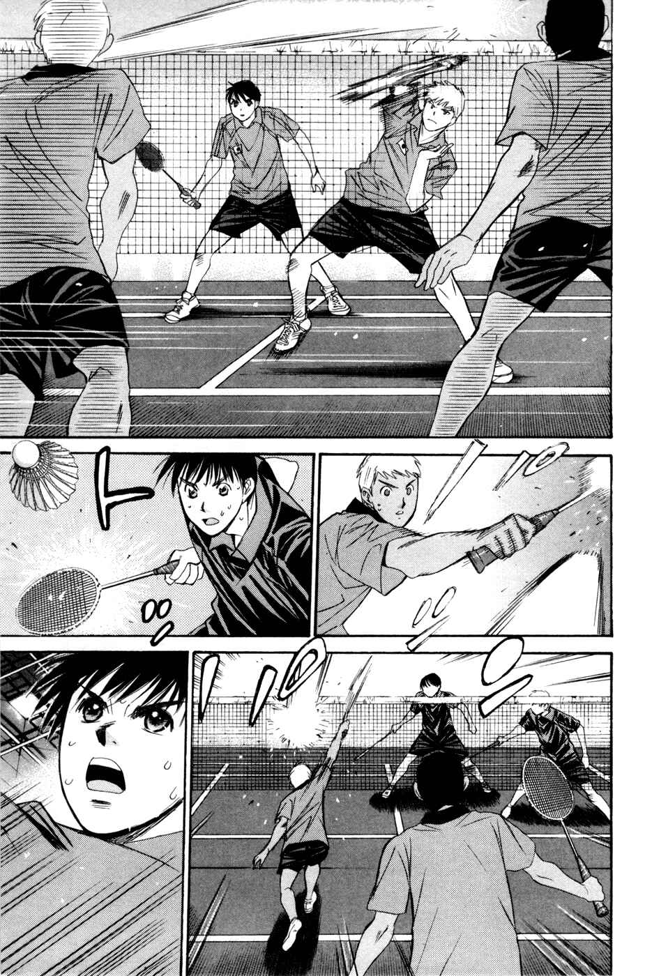 Page 15 Chapter 166 Smash!