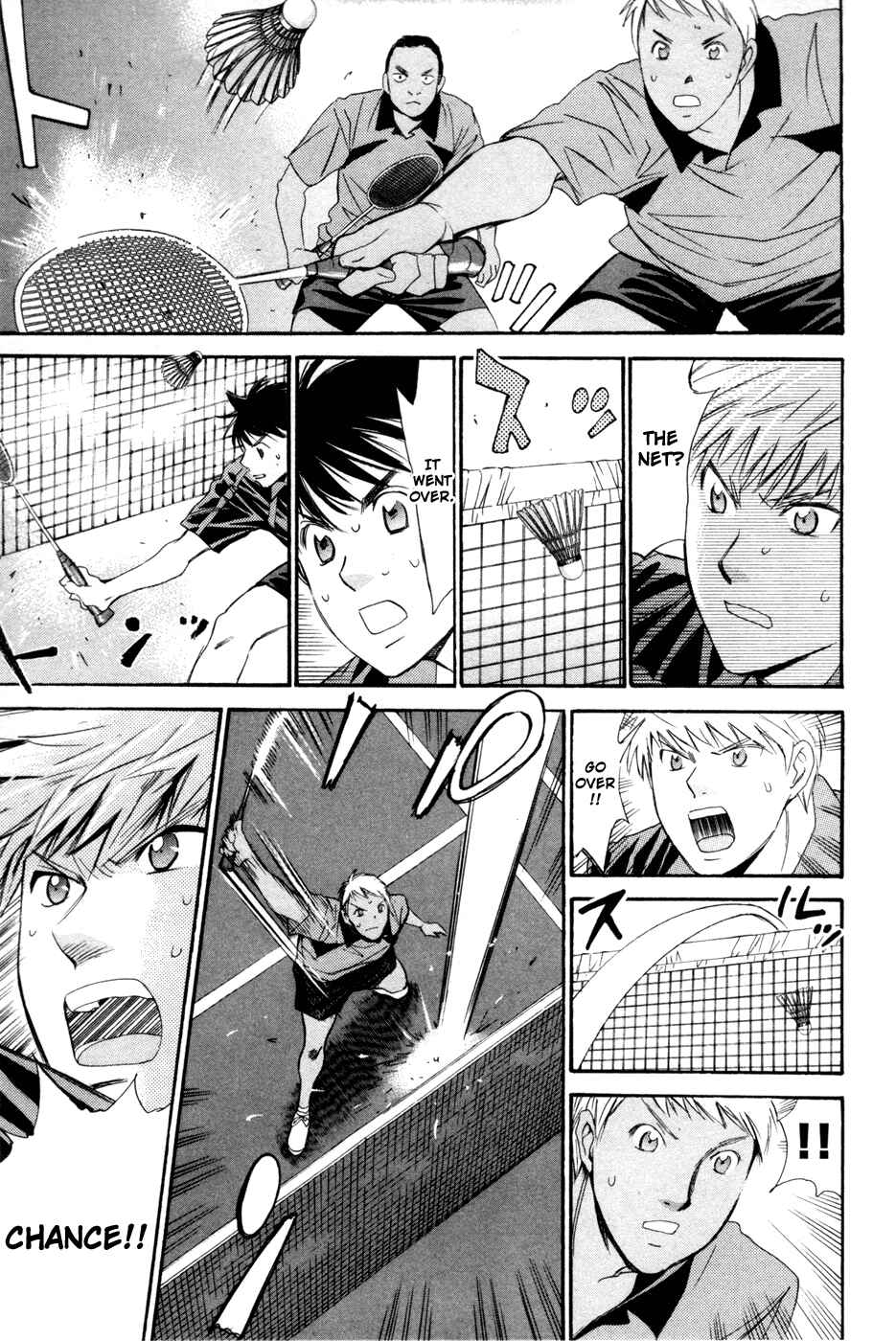 Page 17 Chapter 166 Smash!
