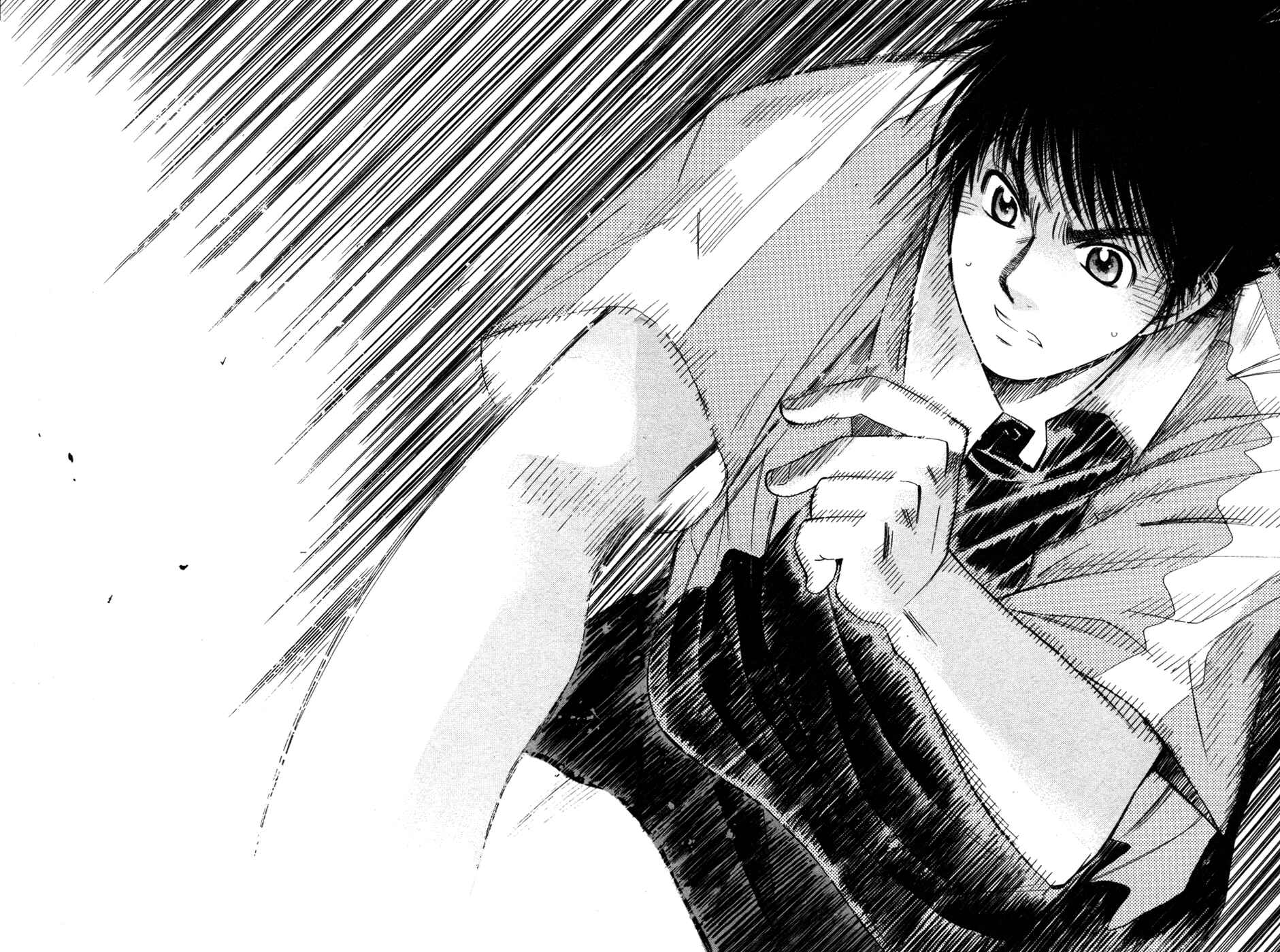 Page 16 Chapter 75 Smash!