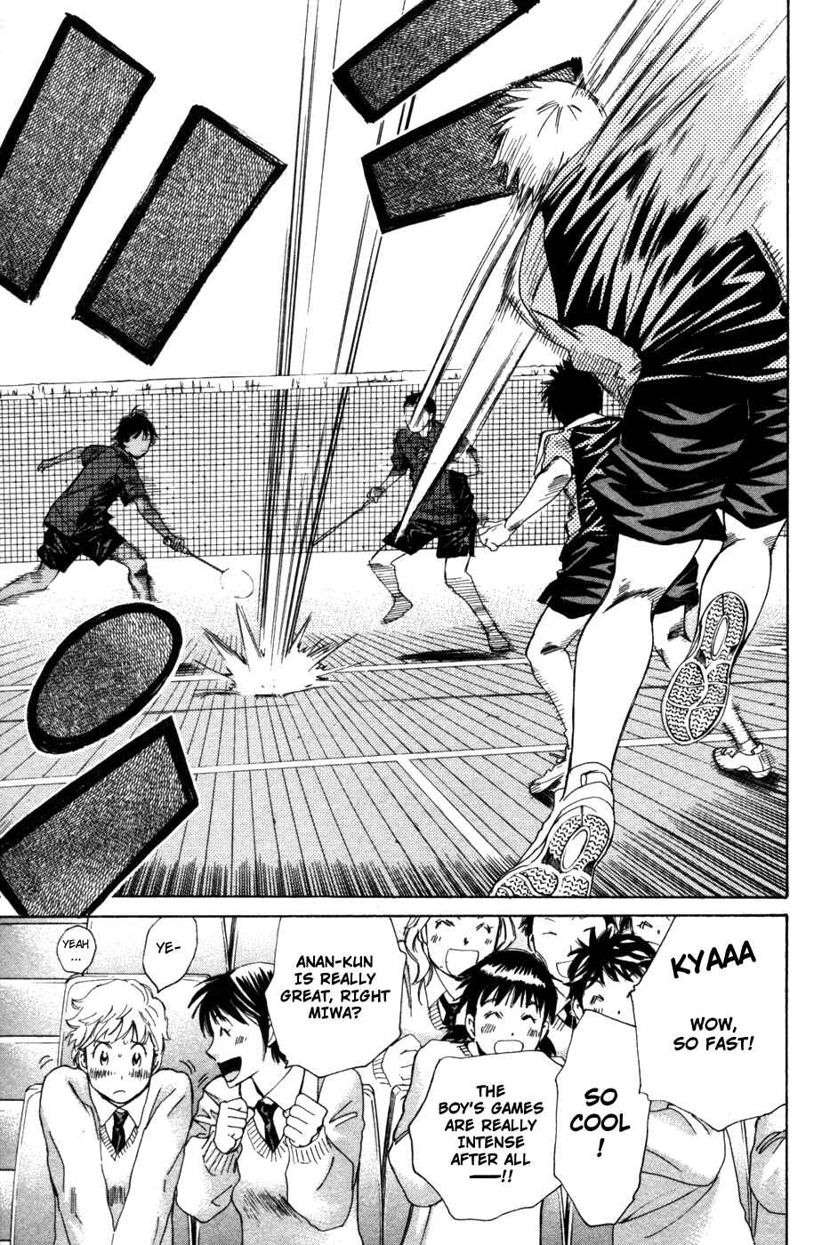 Page 20 Chapter 75 Smash!