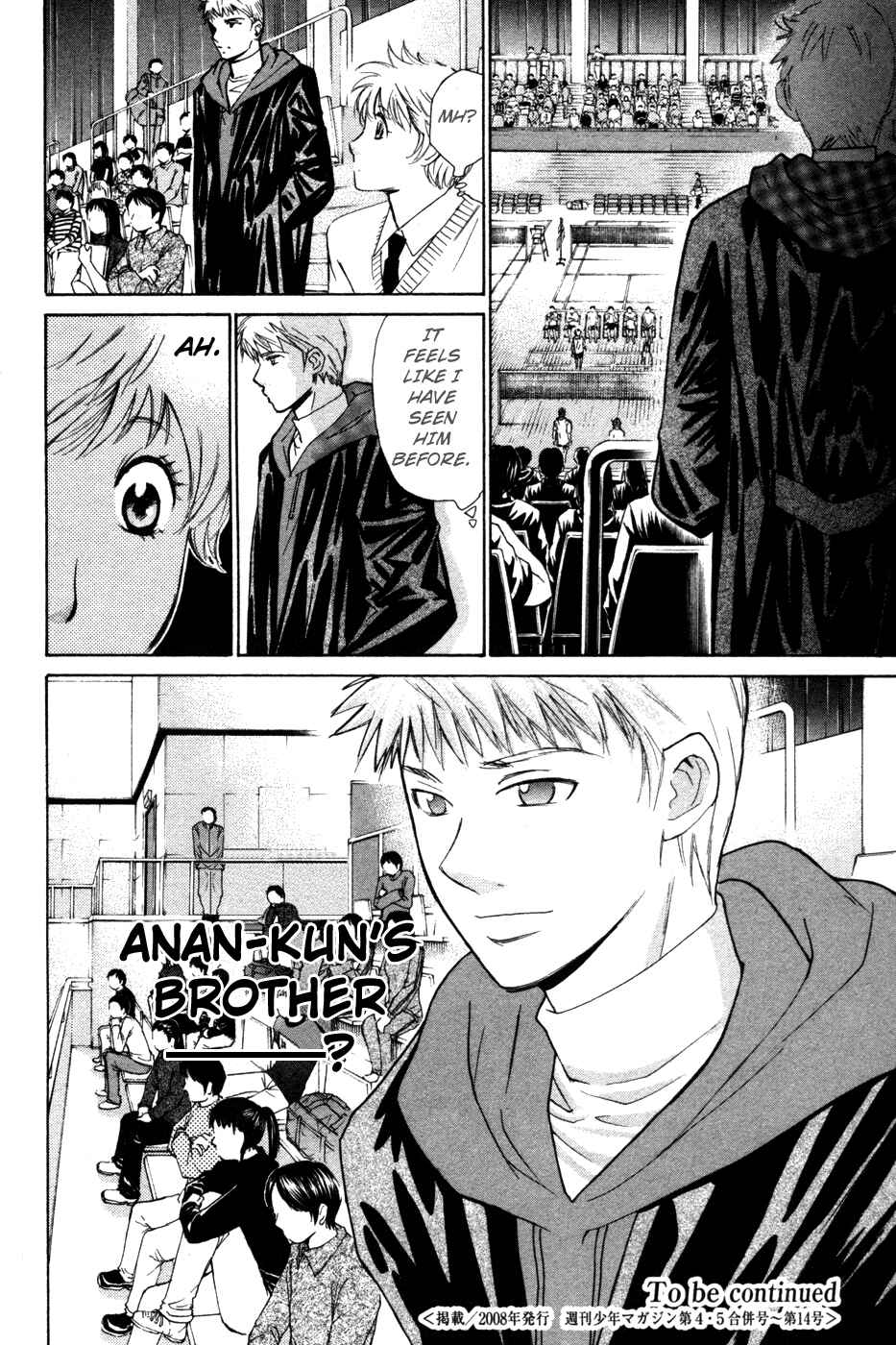 Page 21 Chapter 75 Smash!