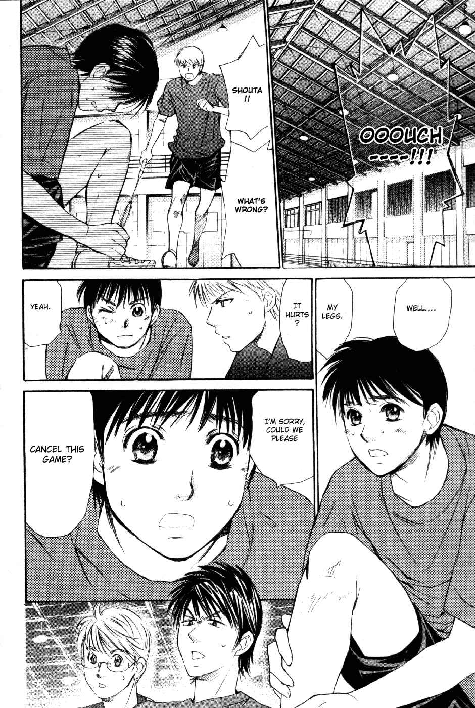 Page 13 Chapter 58 Smash!