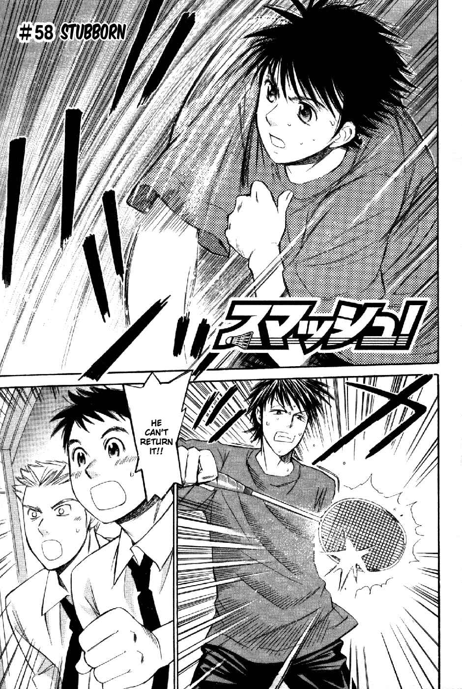 Page 2 Chapter 58 Smash!