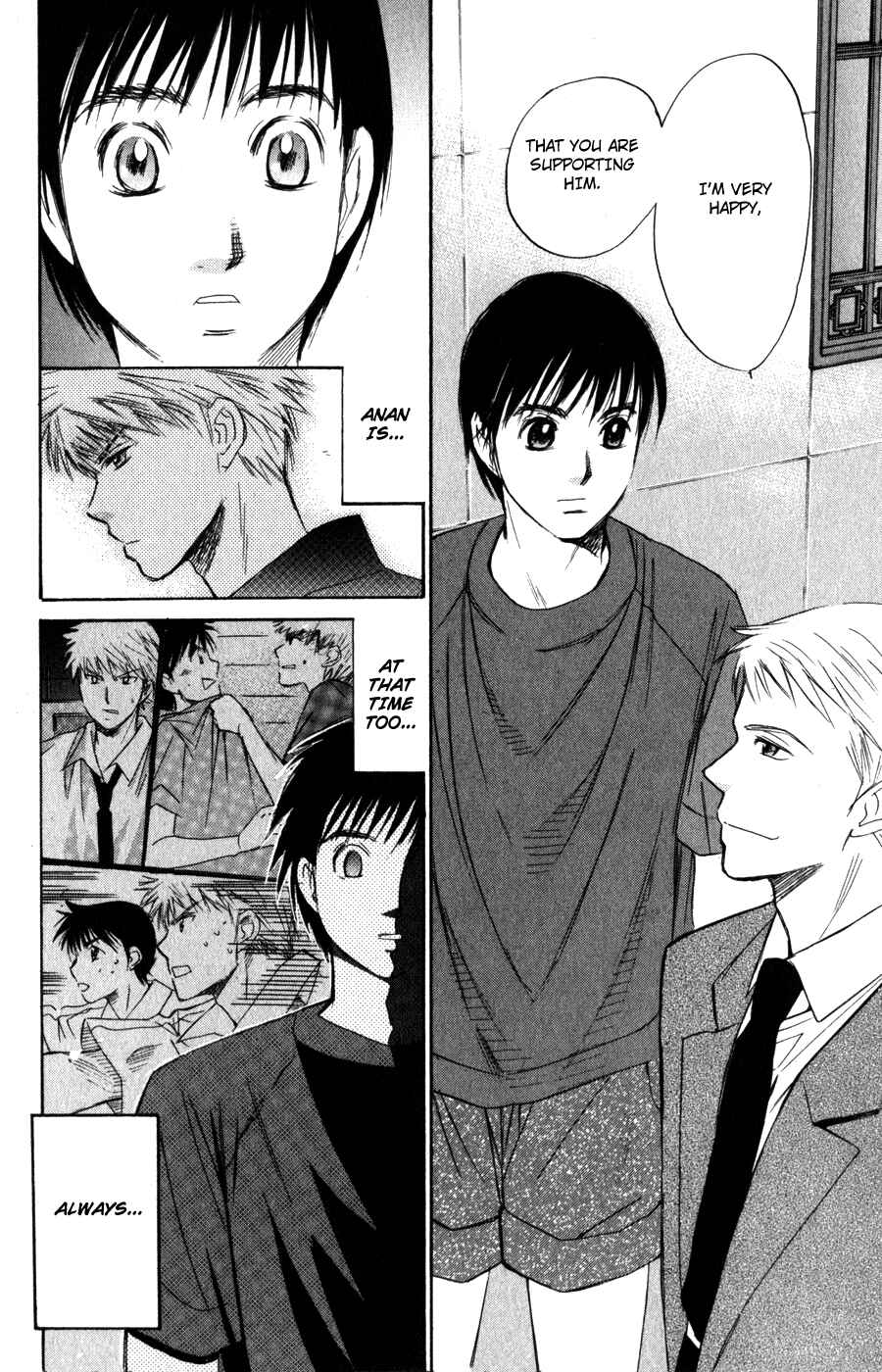 Page 9 Chapter 52 Smash!