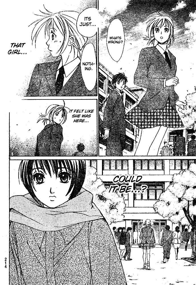 Page 7 Chapter 7 Smash!