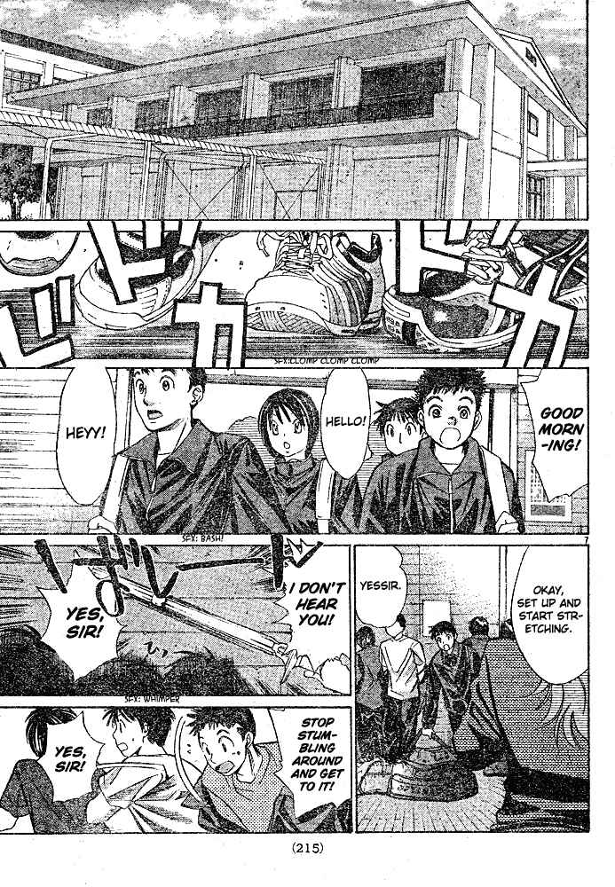 Page 8 Chapter 7 Smash!