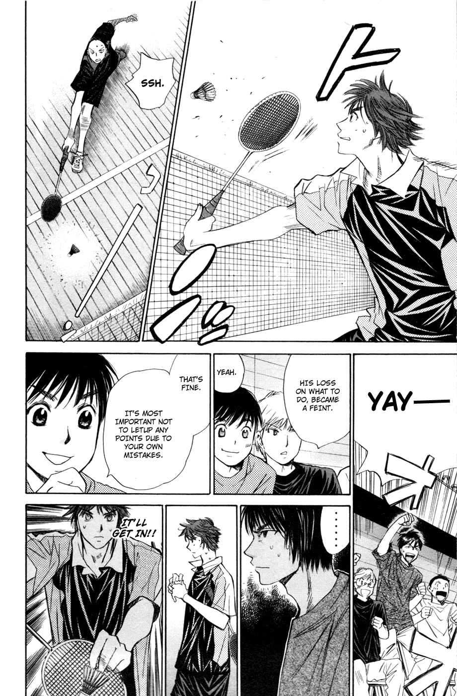 Page 11 Chapter 110 Smash!
