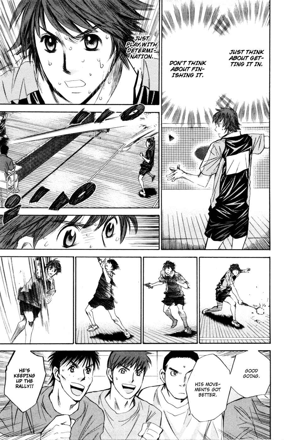 Page 12 Chapter 110 Smash!