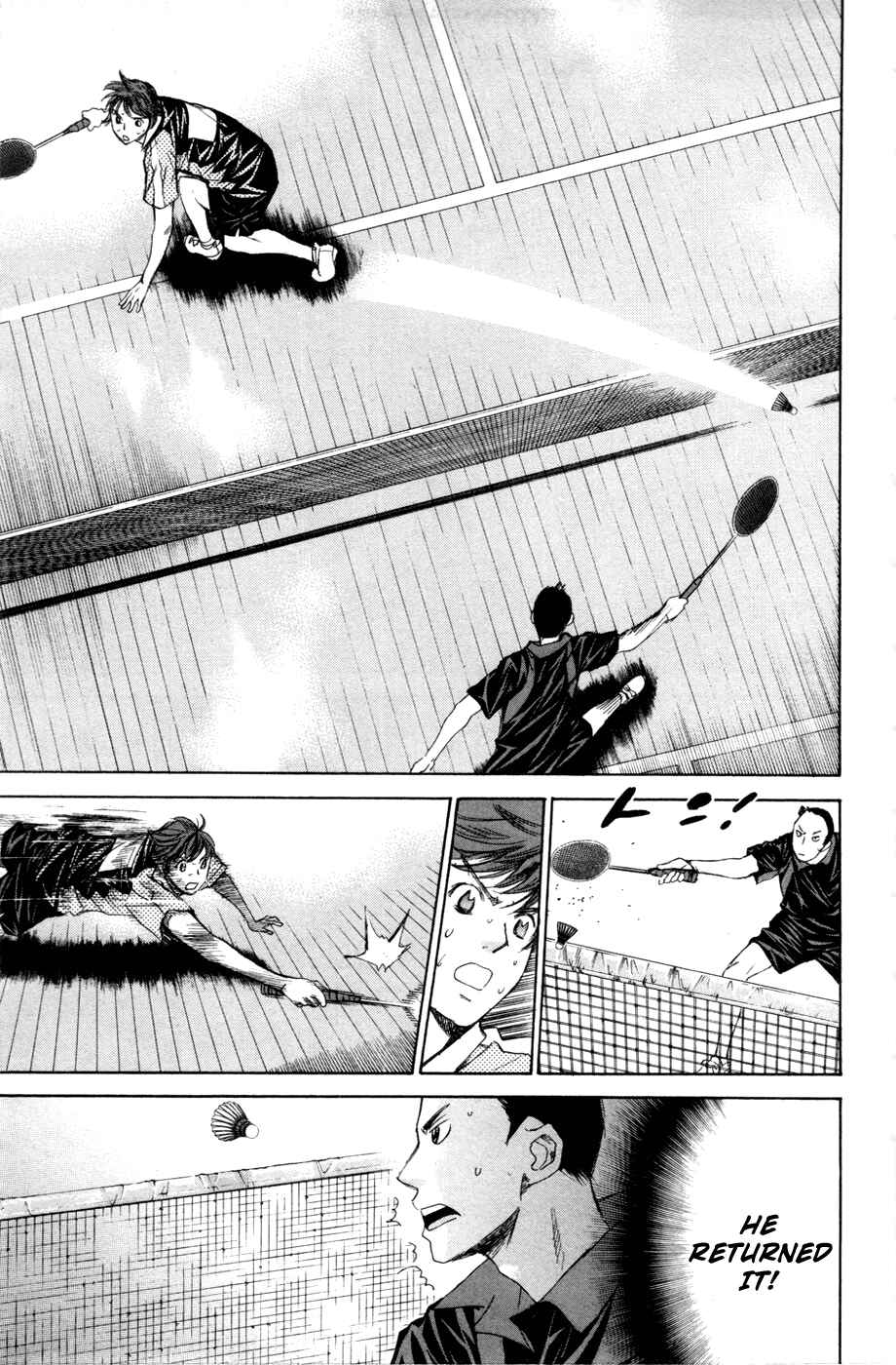 Page 14 Chapter 110 Smash!
