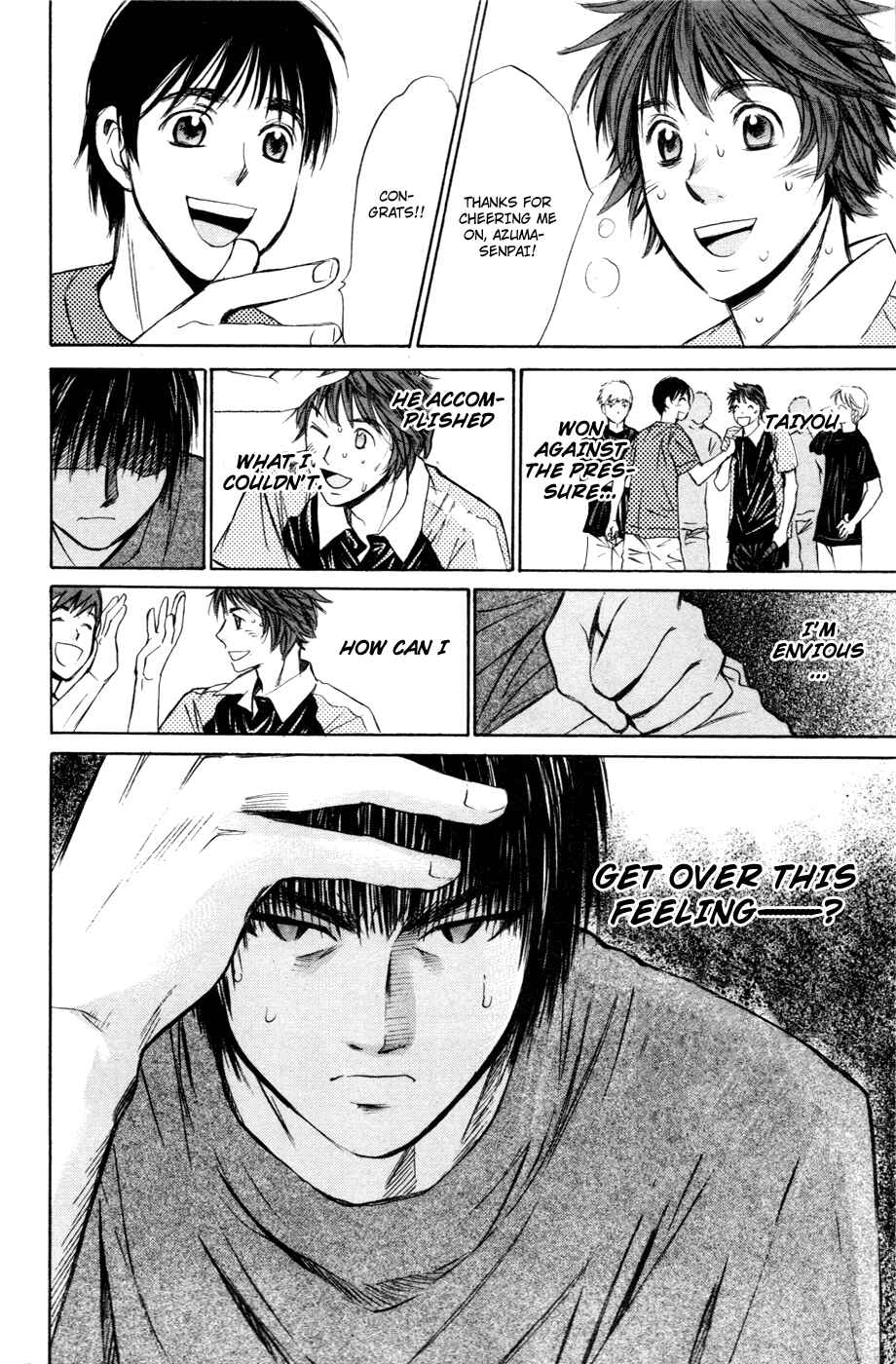 Page 19 Chapter 110 Smash!
