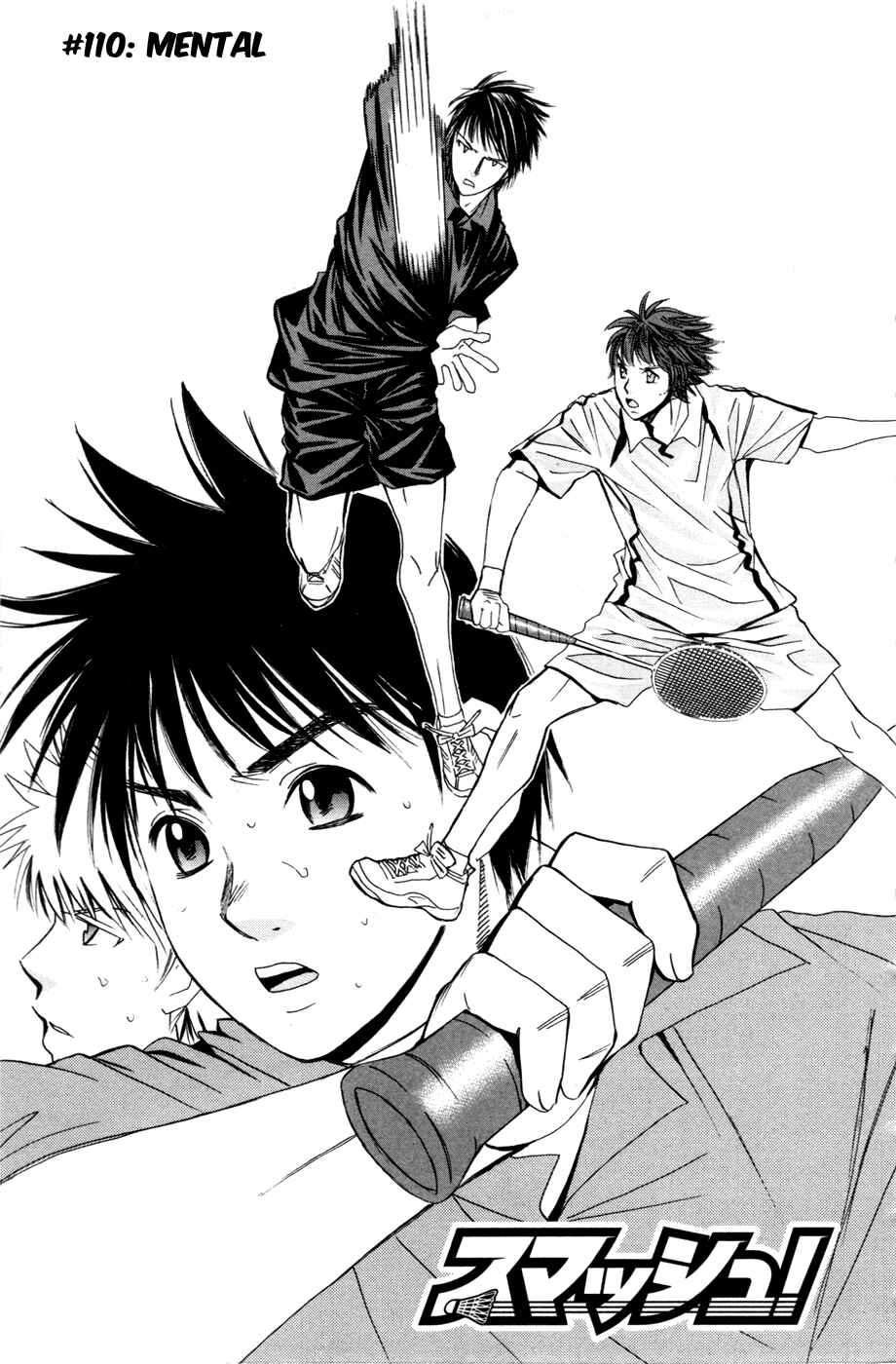 Page 2 Chapter 110 Smash!