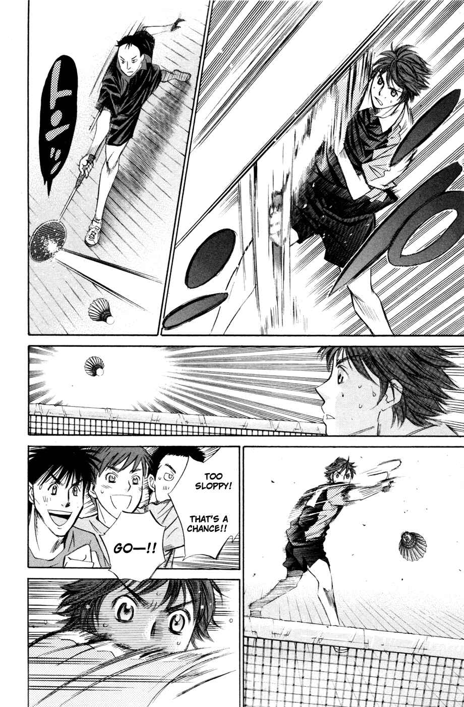 Page 5 Chapter 110 Smash!