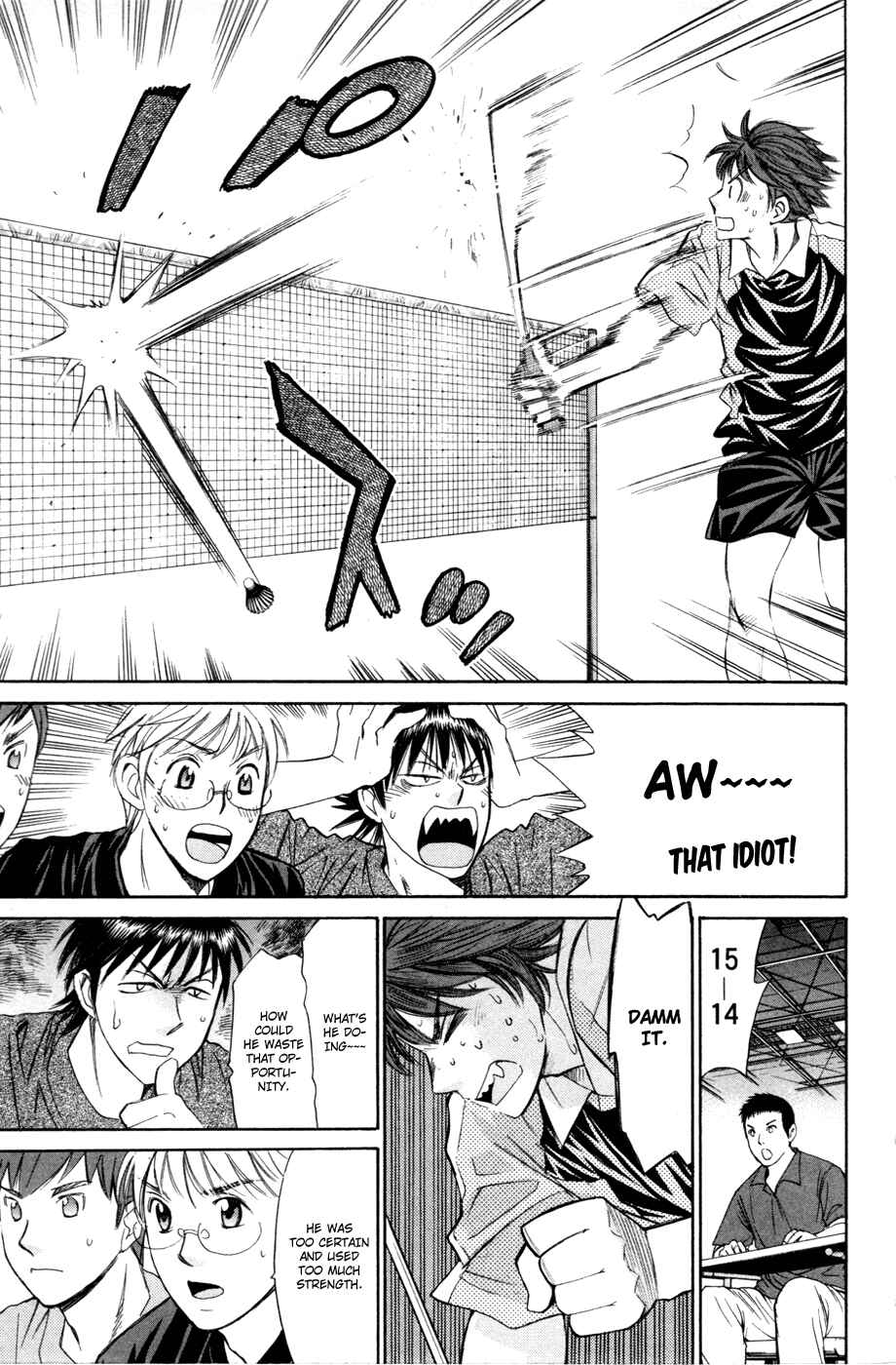 Page 6 Chapter 110 Smash!