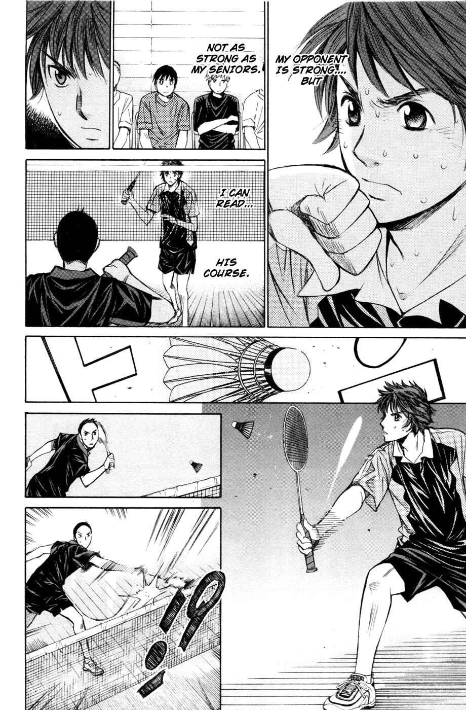 Page 7 Chapter 110 Smash!