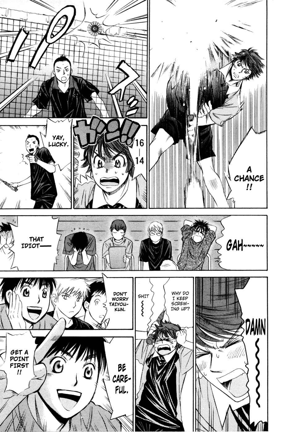 Page 8 Chapter 110 Smash!