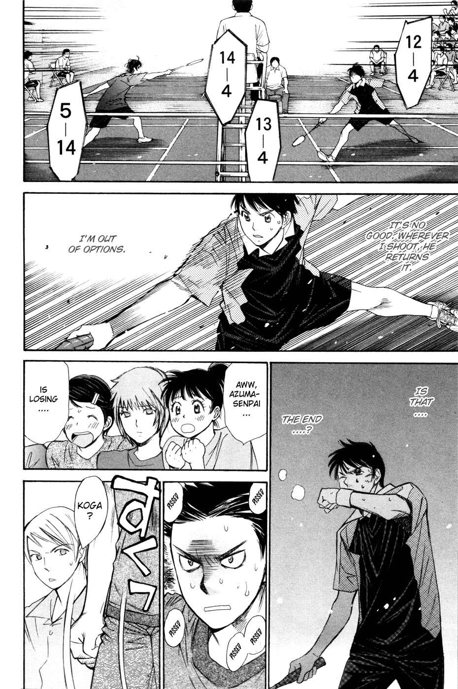 Page 10 Chapter 151 Smash!