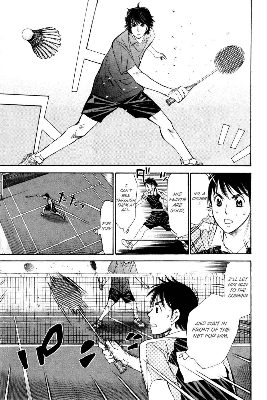 Page 4 Chapter 151 Smash!