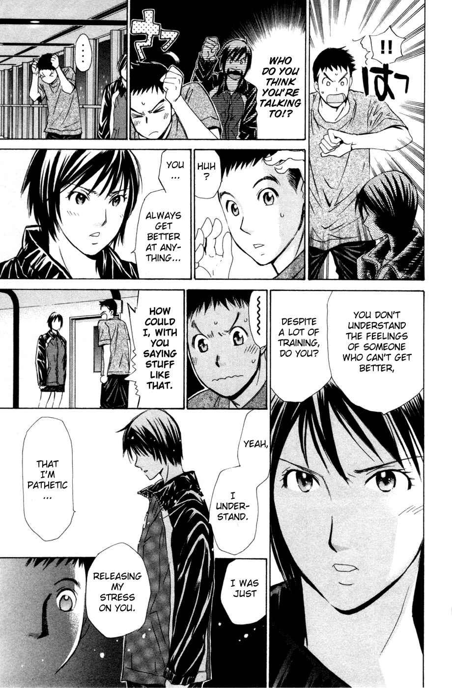 Page 16 Chapter 98 Smash!