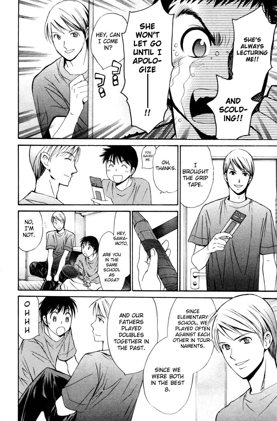 Page 7 Chapter 98 Smash!