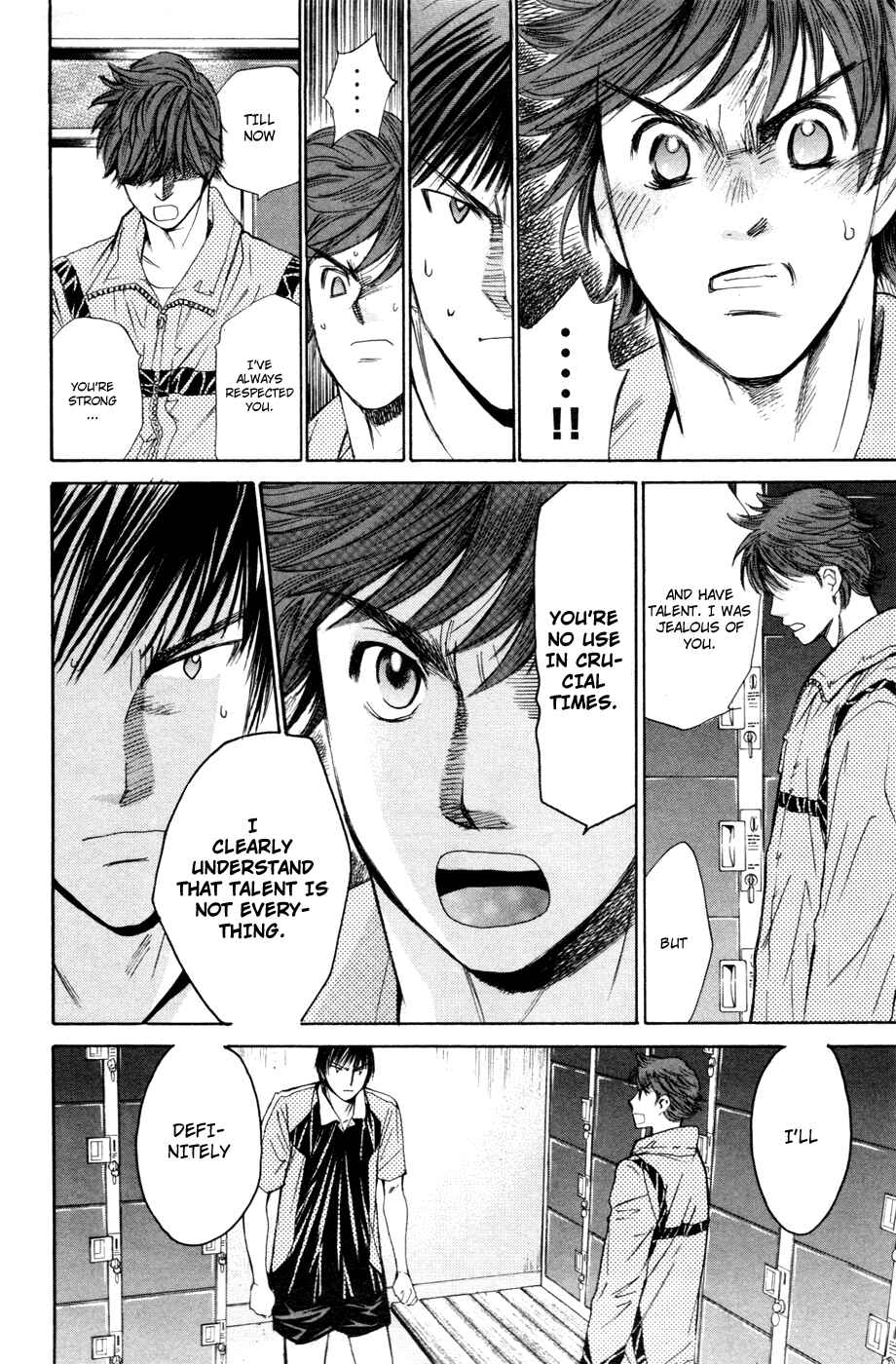 Page 10 Chapter 103 Smash!