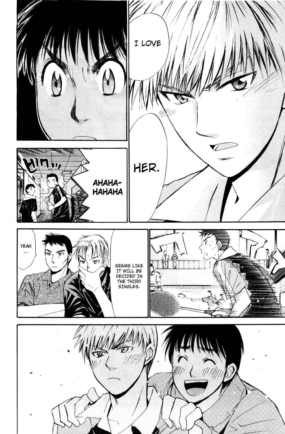Page 18 Chapter 103 Smash!