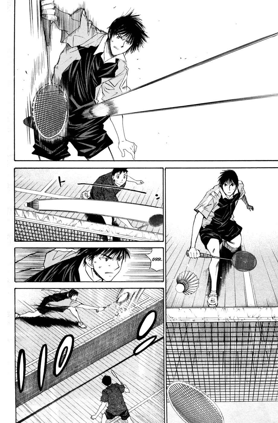 Page 2 Chapter 103 Smash!