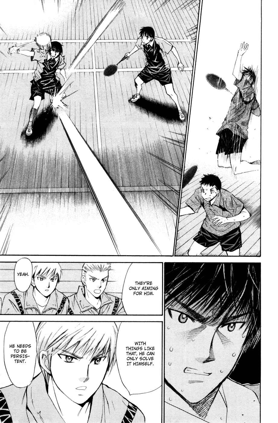 Page 3 Chapter 103 Smash!