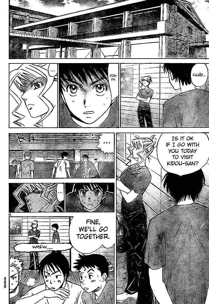 Page 12 Chapter 22 Smash!