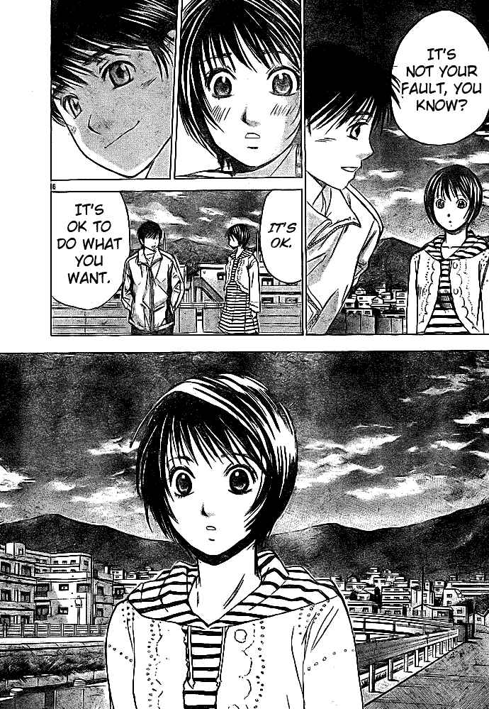 Page 16 Chapter 22 Smash!