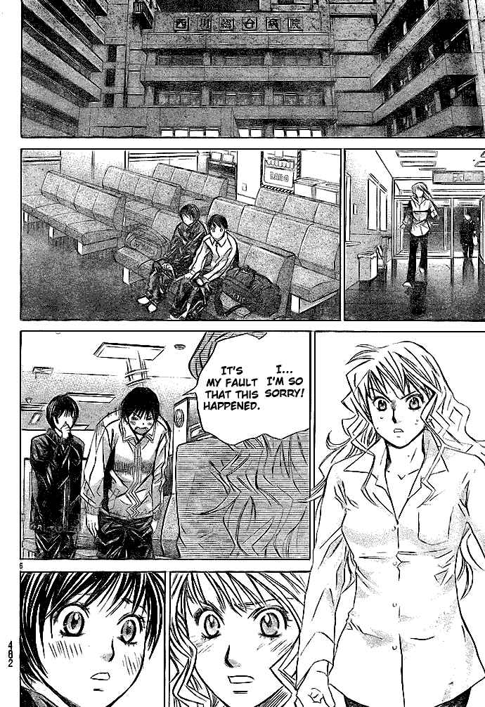 Page 6 Chapter 22 Smash!
