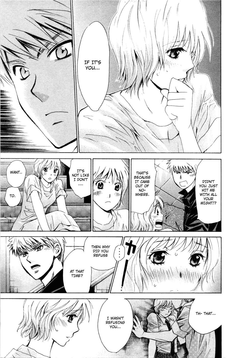 Page 11 Chapter 116 Smash!