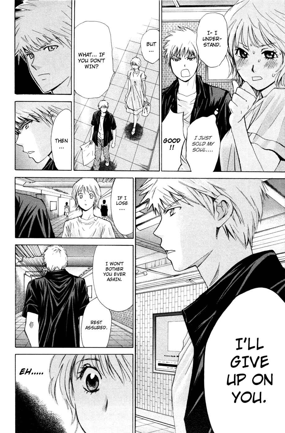Page 14 Chapter 116 Smash!