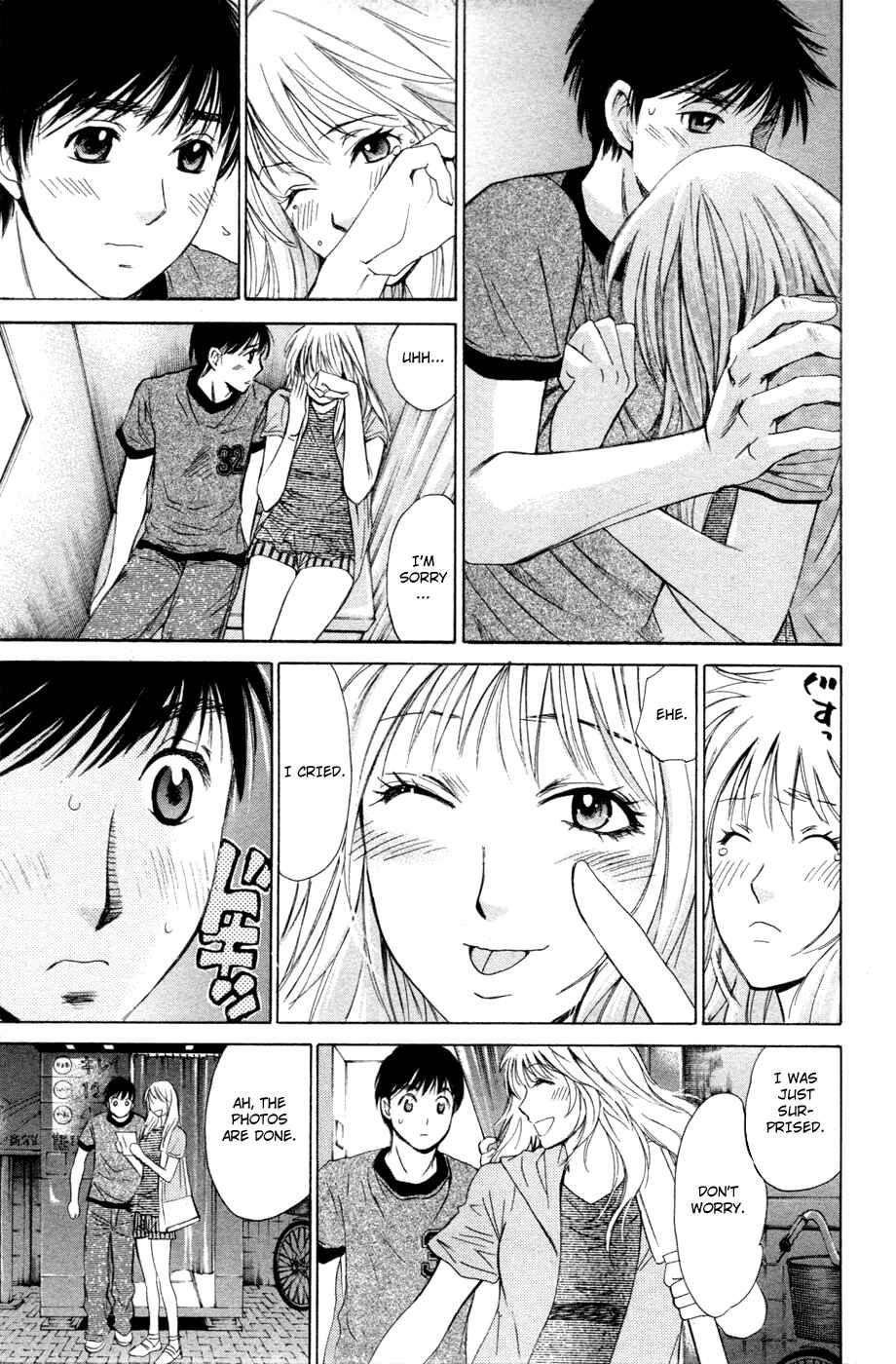 Page 7 Chapter 116 Smash!