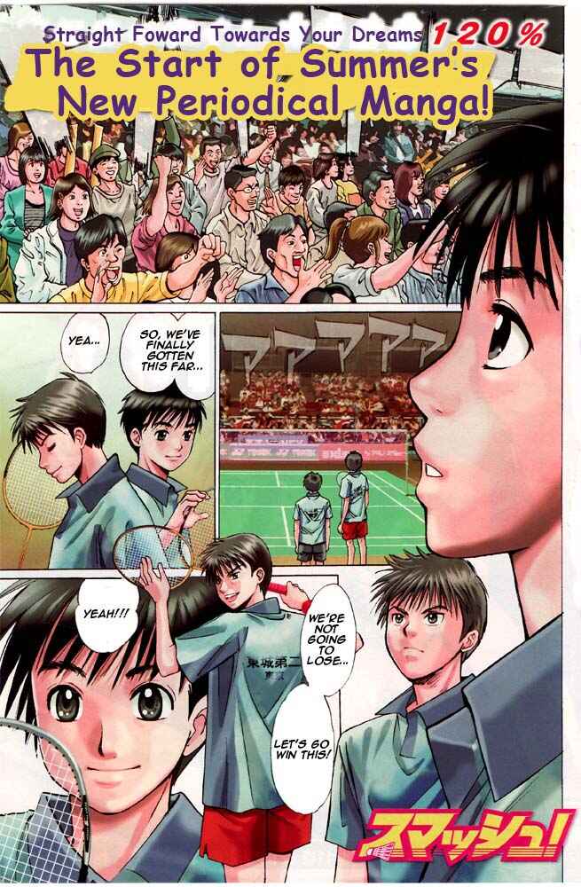 Page 1 Chapter 3 Smash!