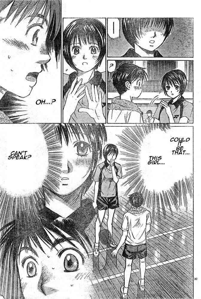 Page 5 Chapter 3 Smash!