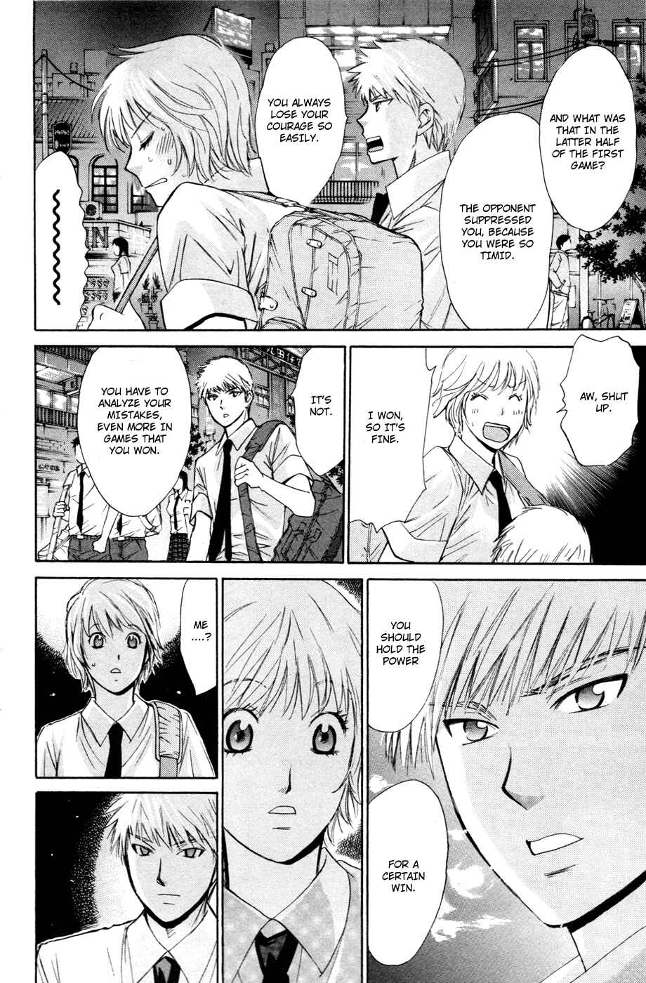 Page 16 Chapter 114 Smash!