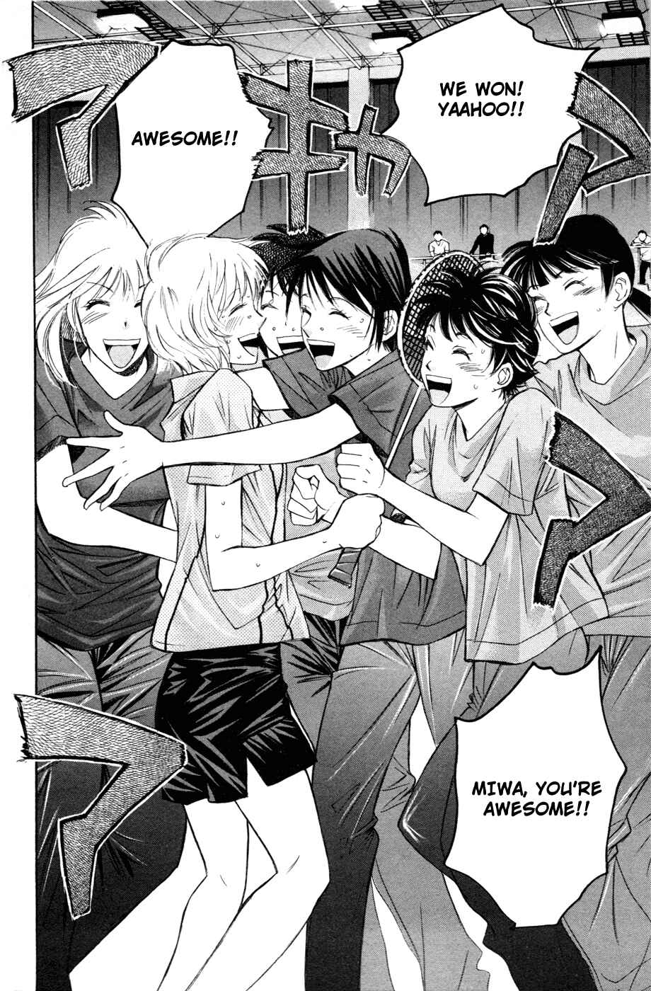 Page 3 Chapter 114 Smash!