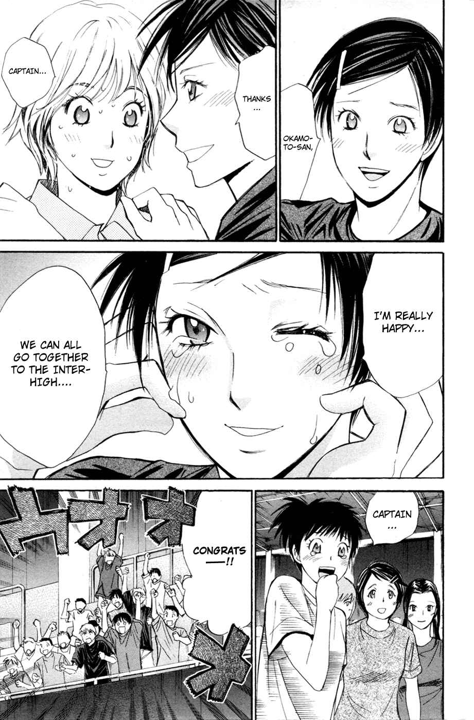 Page 4 Chapter 114 Smash!